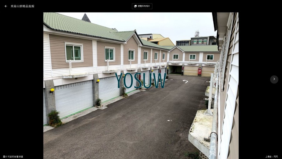 米南汽車旅館