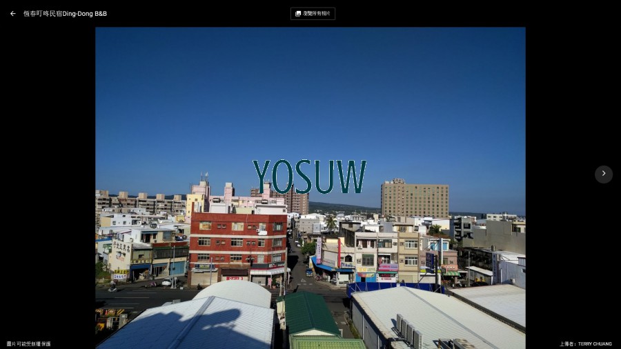 叮咚民宿