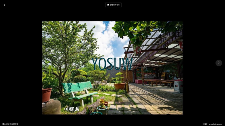 川雅居