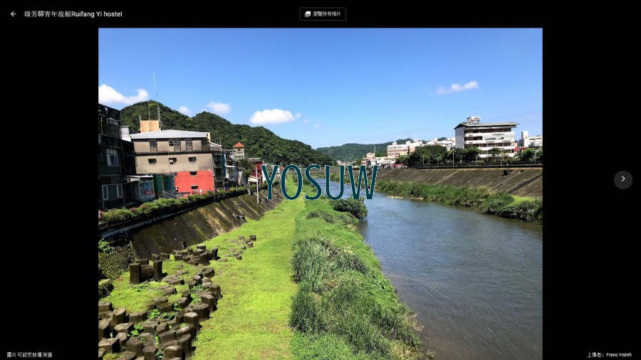 瑞芳驛青旅