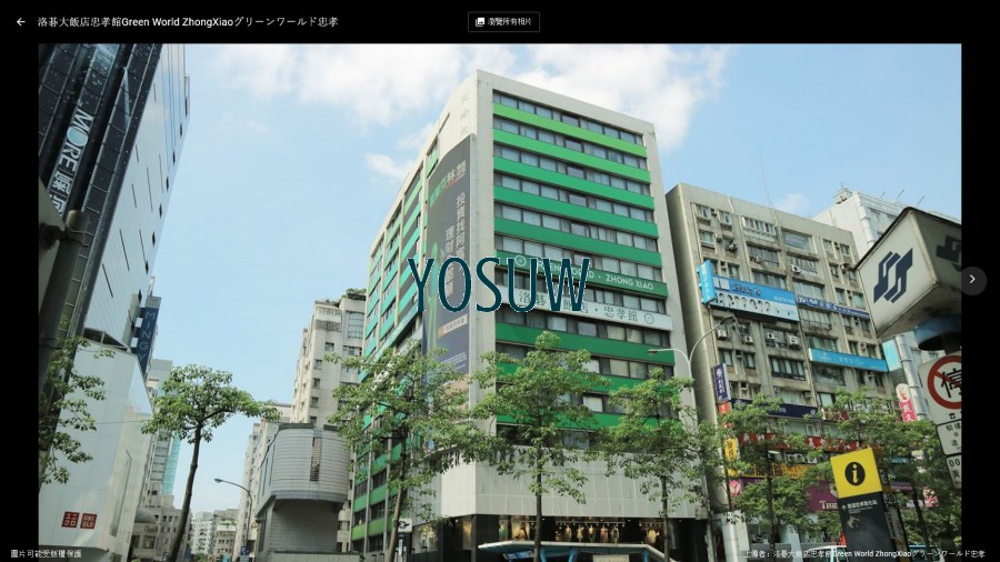 洛碁大飯店忠孝館