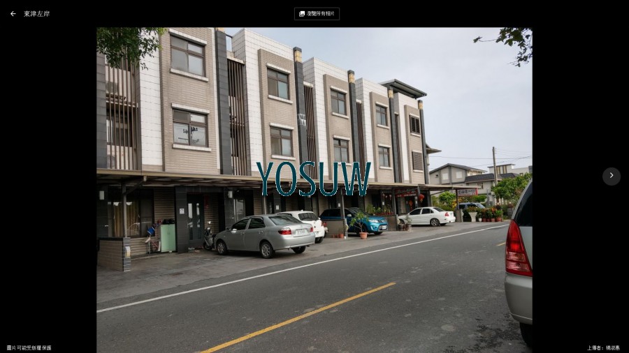 東津左岸民宿