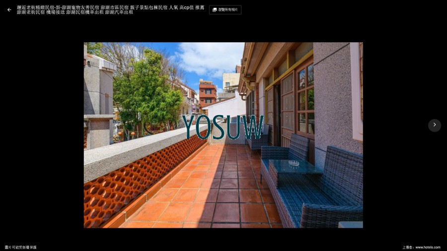 邂逅老街精緻民宿